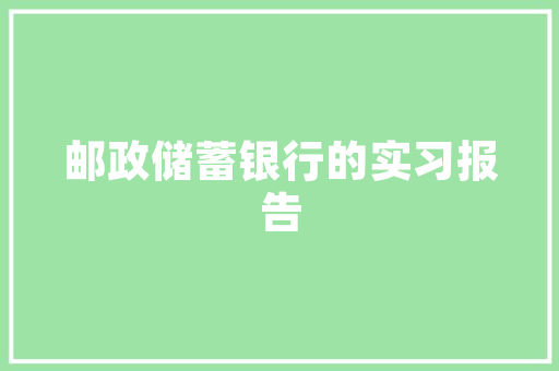 奇怪可以写叠词吗,词语为什么用aabc写字字母不会写。