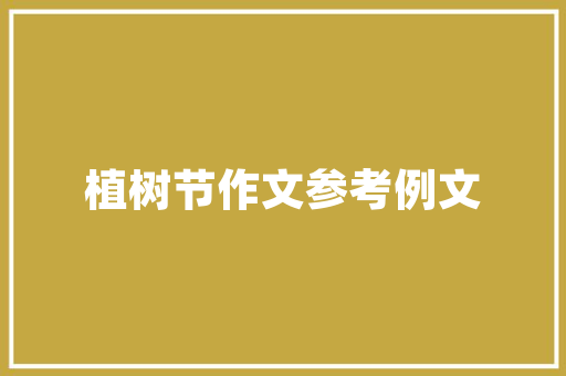 三网合一好处是什么,为什么要实现三网融合发展。