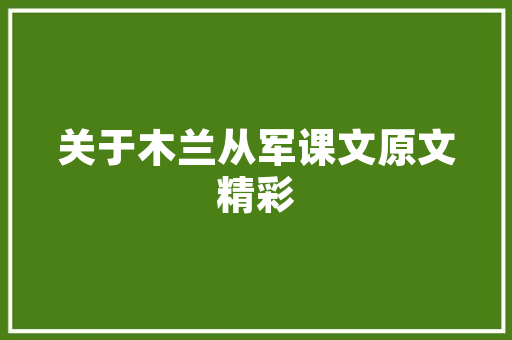 为什么我的电脑无法访问FTP网站,ftp登录后空白。