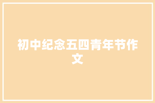 虎皮鹦鹉这么会掉毛，怎么回事,为什么鸟会的真菌感染呢。