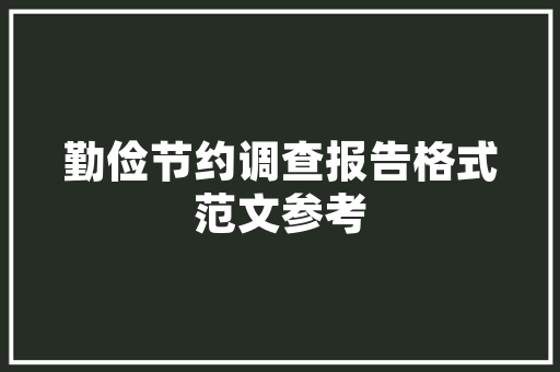 知识产权行业发展前景如何,为什么要引入域名解析?简单叙述。