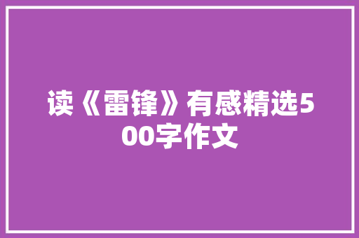 智能电视、盒子经常提示升级，究竟该不该每次都升级,为什么需要更新转数计数器?。 智能电视、盒子经常提示升级，究竟该不该每次都升级,为什么需要更新转数计数器?。 网站建设公司