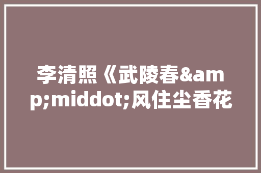 易网信息技术有限公司_易网信息技术深圳有限公司。