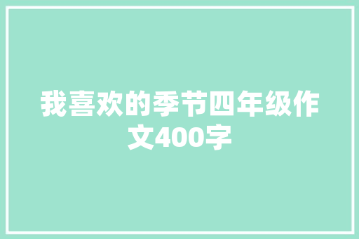 网站站内优化教程是什么_网站站内优化的主要工作是什么。 网站站内优化教程是什么_网站站内优化的主要工作是什么。 神马SEO