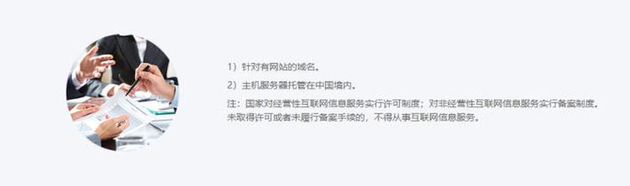 网店不开了。不注销有什么影响「为什么网店没有域名了」 网店不开了。不注销有什么影响「为什么网店没有域名了」 网站建设公司