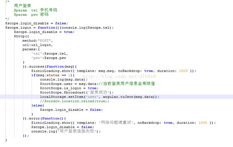JS用localStorage存储天气数据问题「为什么js放在底部」 JS用localStorage存储天气数据问题「为什么js放在底部」 网站建设公司