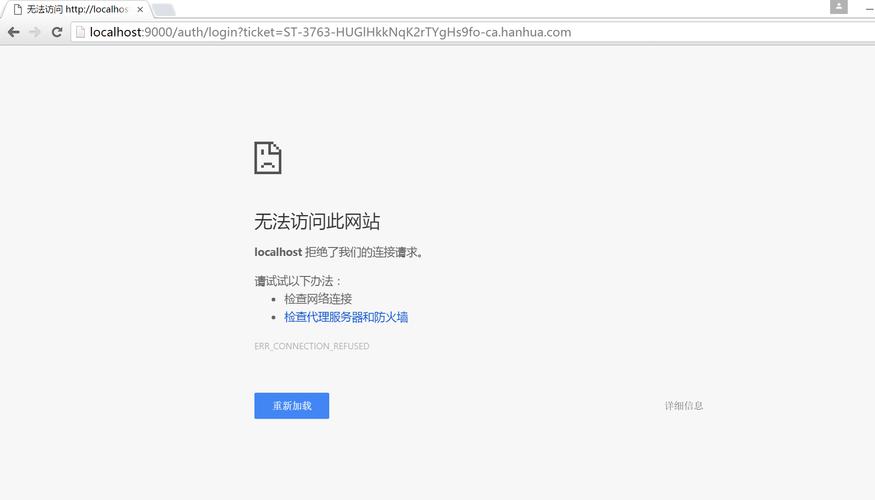 我的首页不见了怎么办「为什么网站不见了呢」 我的首页不见了怎么办「为什么网站不见了呢」 网站建设公司