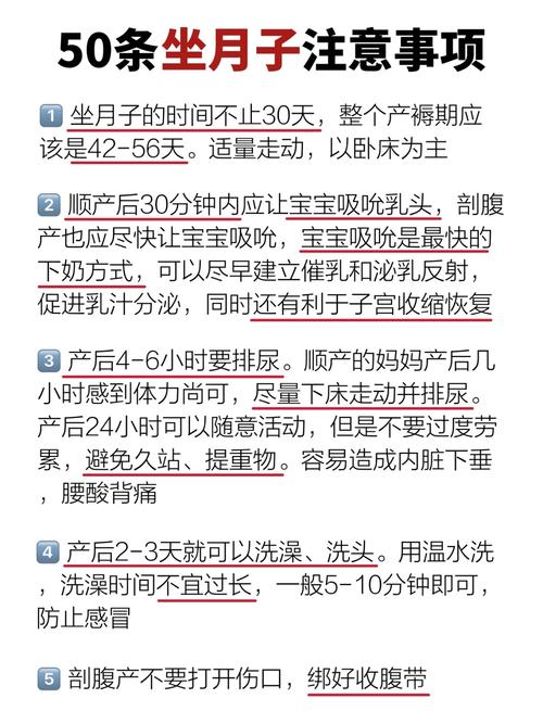 collect的名词和形容词,为什么美国人不用坐月子中国人需要坐月子。 collect的名词和形容词,为什么美国人不用坐月子中国人需要坐月子。 网站建设公司