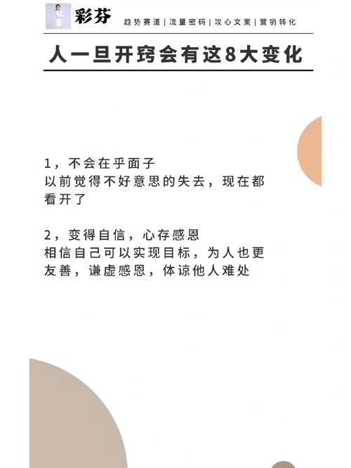 在领导面前,你是随波逐流型还是自我主见型,为什么要选随波逐流型的人。 网站建设公司 在领导面前,你是随波逐流型还是自我主见型,为什么要选随波逐流型的人。 在领导面前,你是随波逐流型还是自我主见型,为什么要选随波逐流型的人。 网站建设公司