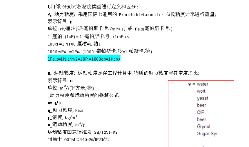 有屋虫洞如何改变了行业的用户黏度,增加与用户的粘度。 神马SEO 有屋虫洞如何改变了行业的用户黏度,增加与用户的粘度。 有屋虫洞如何改变了行业的用户黏度,增加与用户的粘度。 神马SEO