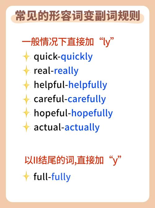 be动词加副词加形容词是什么原因,为什么artist前用an。 百度SEO be动词加副词加形容词是什么原因,为什么artist前用an。 be动词加副词加形容词是什么原因,为什么artist前用an。 百度SEO