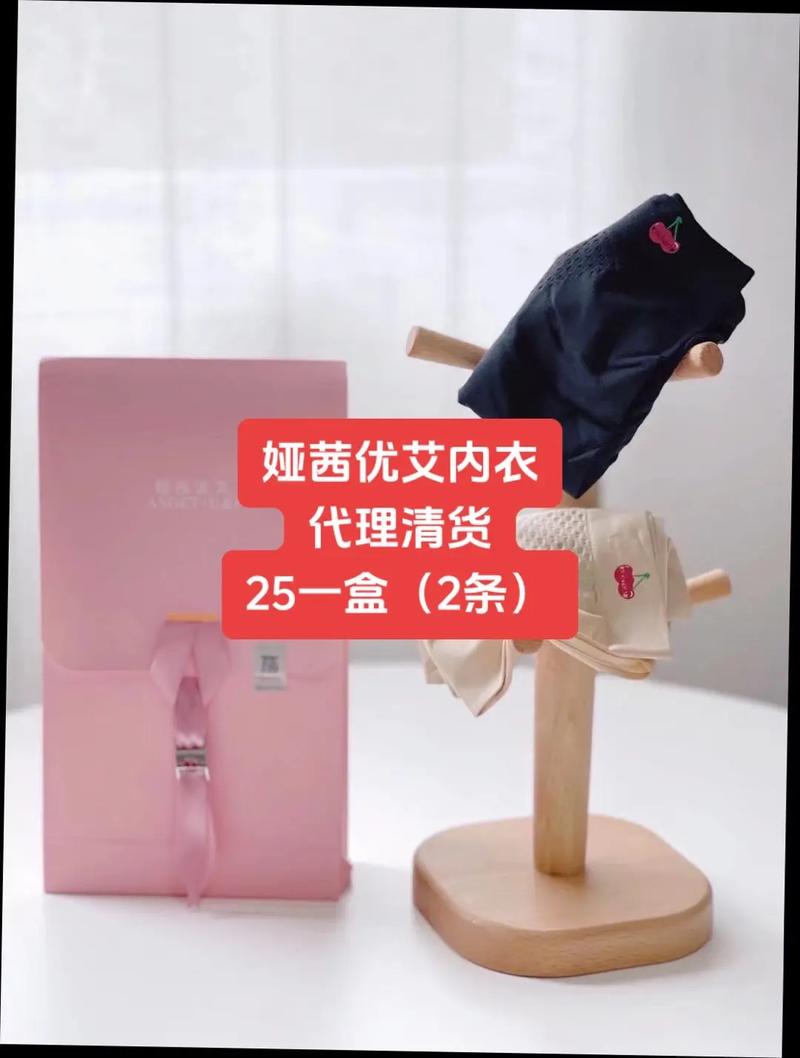 娅茜优艾保证金怎么退,娅茜优艾为什么要改名。 娅茜优艾保证金怎么退,娅茜优艾为什么要改名。 神马SEO