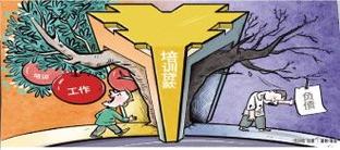 在当今社会,学习英语是用来应付考试的还是用来口语交流的呢,为什么外语让交流更方便呢。 必应SEO 在当今社会,学习英语是用来应付考试的还是用来口语交流的呢,为什么外语让交流更方便呢。 在当今社会,学习英语是用来应付考试的还是用来口语交流的呢,为什么外语让交流更方便呢。 必应SEO