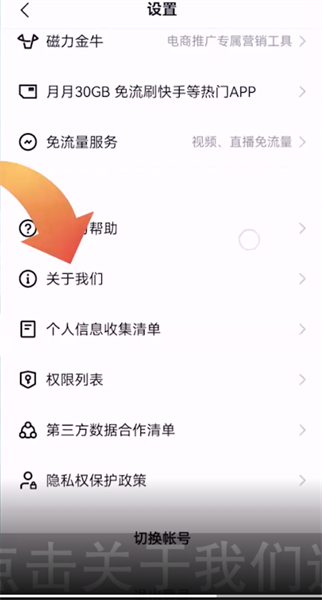 快手极速版首页怎么变了,为什么网页要变成网页。 快手极速版首页怎么变了,为什么网页要变成网页。 神马SEO