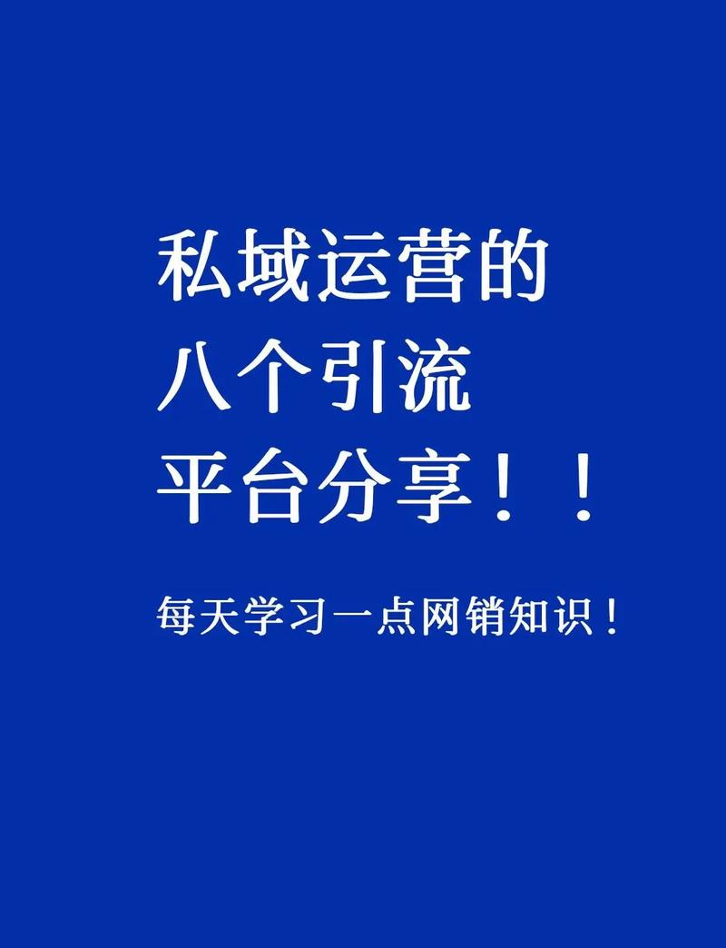 网络营销外包作用有哪些,为什么那么多网销在找人呢。 百度SEO 网络营销外包作用有哪些,为什么那么多网销在找人呢。 网络营销外包作用有哪些,为什么那么多网销在找人呢。 百度SEO