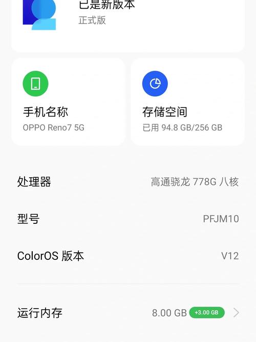oppo为什么没有官网,为什么公司网址没有用户名。 网站建设公司 oppo为什么没有官网,为什么公司网址没有用户名。 oppo为什么没有官网,为什么公司网址没有用户名。 网站建设公司