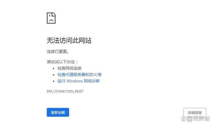 域名转移需要什么条件?什么情况下不能转,转出域名为什么这么难呢。 百度SEO 域名转移需要什么条件?什么情况下不能转,转出域名为什么这么难呢。 域名转移需要什么条件?什么情况下不能转,转出域名为什么这么难呢。 百度SEO