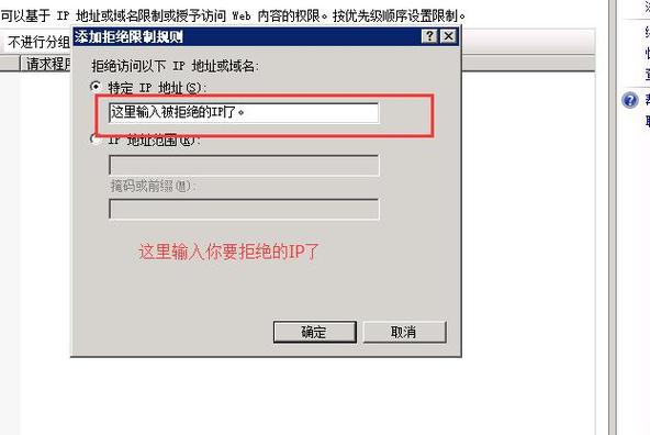 镜像什么意思,网站为什么会被镜像控制。 百度SEO 镜像什么意思,网站为什么会被镜像控制。 镜像什么意思,网站为什么会被镜像控制。 百度SEO