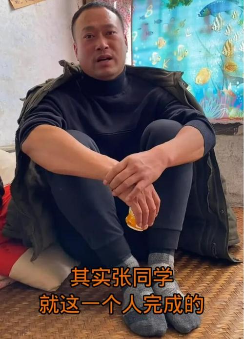 张同学被人民日报点名,他在抖音爆红是有什么方法吗,抖音为什么会爆红呢。 神马SEO 张同学被人民日报点名,他在抖音爆红是有什么方法吗,抖音为什么会爆红呢。 张同学被人民日报点名,他在抖音爆红是有什么方法吗,抖音为什么会爆红呢。 神马SEO