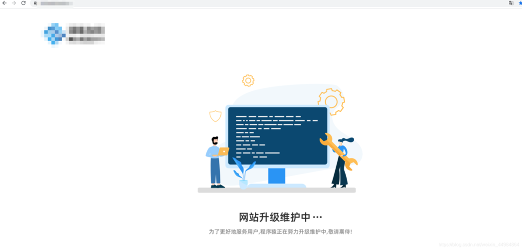 网站维护是什么意思,为什么要进行网站维护呢。 搜狗SEO 网站维护是什么意思,为什么要进行网站维护呢。 网站维护是什么意思,为什么要进行网站维护呢。 搜狗SEO