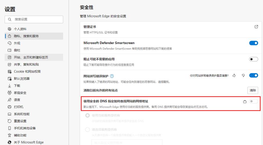 为什么不同浏览器不同网页打不开,为什么制作的网页打不开。 为什么不同浏览器不同网页打不开,为什么制作的网页打不开。 必应SEO