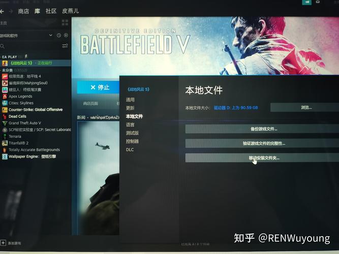战地5怎么那么贵啊，怎么现在在steam上搜不到了,为什么战地1那么贵。 战地5怎么那么贵啊，怎么现在在steam上搜不到了,为什么战地1那么贵。 网站建设公司