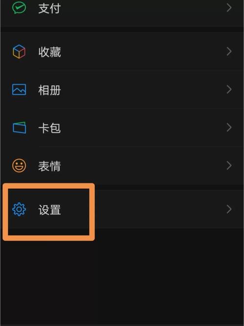 微信朋友圈被屏蔽的原因有哪些,网址为什么被微信屏蔽了。 网站建设公司 微信朋友圈被屏蔽的原因有哪些,网址为什么被微信屏蔽了。 微信朋友圈被屏蔽的原因有哪些,网址为什么被微信屏蔽了。 网站建设公司