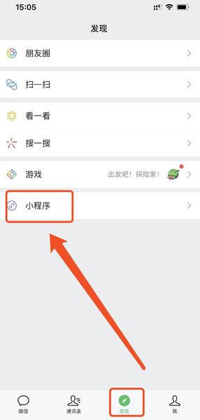 为什么没有什么搜索能代替百度,为什么上百度能搜索到微信。 网站建设公司 为什么没有什么搜索能代替百度,为什么上百度能搜索到微信。 为什么没有什么搜索能代替百度,为什么上百度能搜索到微信。 网站建设公司