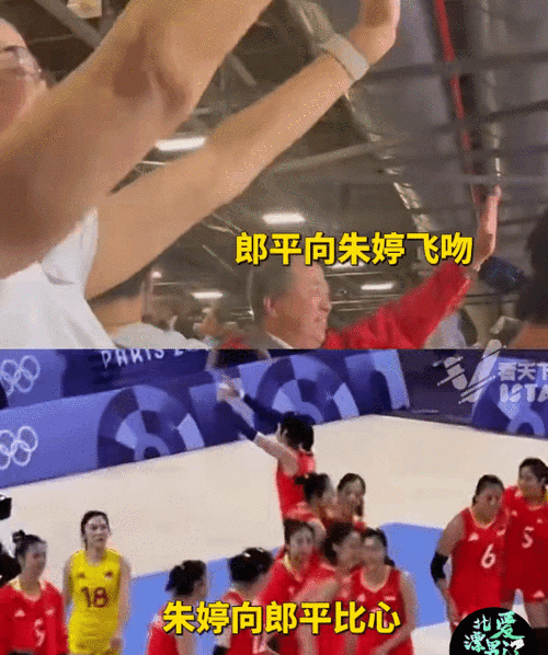 为何跟韩国队的比赛后,郎导开心的直喊朱婷是亲闺女,为什么不能说thanks you。 网站建设公司 为何跟韩国队的比赛后,郎导开心的直喊朱婷是亲闺女,为什么不能说thanks you。 为何跟韩国队的比赛后,郎导开心的直喊朱婷是亲闺女,为什么不能说thanks you。 网站建设公司