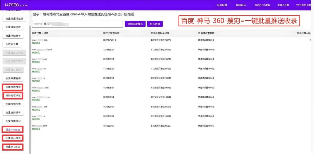 为什么网站收录减少了,为什么新网站收录很慢呢。 神马SEO 为什么网站收录减少了,为什么新网站收录很慢呢。 为什么网站收录减少了,为什么新网站收录很慢呢。 神马SEO