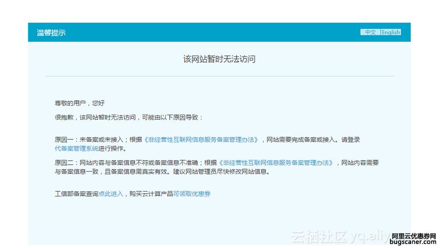 香港虚拟主机能连得上不需要备案的域名吗,虚拟主机为什么要备案呢。 SEO关键词 香港虚拟主机能连得上不需要备案的域名吗,虚拟主机为什么要备案呢。 香港虚拟主机能连得上不需要备案的域名吗,虚拟主机为什么要备案呢。 SEO关键词