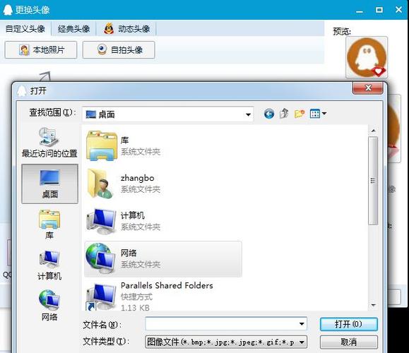 为什么头像上传老失败,网站为什么无法上传视频。 必应SEO 为什么头像上传老失败,网站为什么无法上传视频。 为什么头像上传老失败,网站为什么无法上传视频。 必应SEO