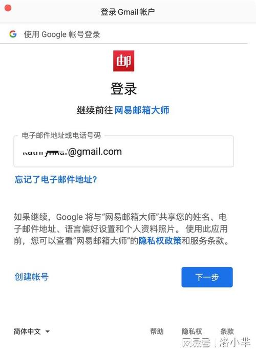 中国哪个邮箱好用?中国使用哪个邮箱比较好,gmail怎么打不开。 SEO关键词 中国哪个邮箱好用?中国使用哪个邮箱比较好,gmail怎么打不开。 中国哪个邮箱好用?中国使用哪个邮箱比较好,gmail怎么打不开。 SEO关键词