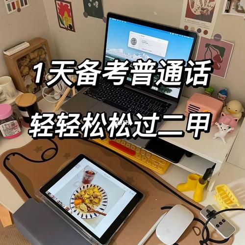 为什么湖南口音这么重,为什么有人天生口音重的原因。 为什么湖南口音这么重,为什么有人天生口音重的原因。 神马SEO
