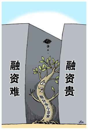 有的小微企业为什么难生存?最大的难题就是推广吗,为什么网络推广越来越难做了。 必应SEO 有的小微企业为什么难生存?最大的难题就是推广吗,为什么网络推广越来越难做了。 有的小微企业为什么难生存?最大的难题就是推广吗,为什么网络推广越来越难做了。 必应SEO