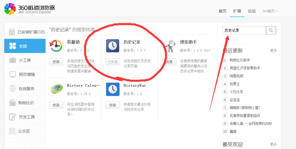 为什么浏览器打开网站会自动跳转到其他网站,为什么网站会跳到别的网站。 百度SEO 为什么浏览器打开网站会自动跳转到其他网站,为什么网站会跳到别的网站。 为什么浏览器打开网站会自动跳转到其他网站,为什么网站会跳到别的网站。 百度SEO