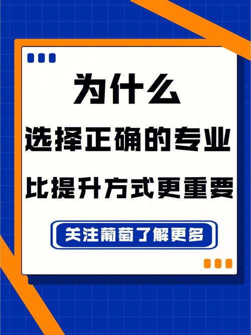官网对一个企业来说重要吗,为什么选择这个专业模板。 必应SEO 官网对一个企业来说重要吗,为什么选择这个专业模板。 官网对一个企业来说重要吗,为什么选择这个专业模板。 必应SEO