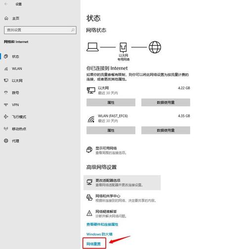 从服务器复制文件到本电脑的速度取决于什么,为什么服务器很卡。 百度SEO 从服务器复制文件到本电脑的速度取决于什么,为什么服务器很卡。 从服务器复制文件到本电脑的速度取决于什么,为什么服务器很卡。 百度SEO