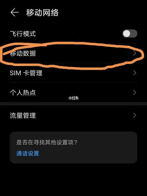 为什么连同一个wifi,有时5G频段正常但2.4G频段几乎断网,页面加载为什么有间隔呢。 网站建设公司 为什么连同一个wifi,有时5G频段正常但2.4G频段几乎断网,页面加载为什么有间隔呢。 为什么连同一个wifi,有时5G频段正常但2.4G频段几乎断网,页面加载为什么有间隔呢。 网站建设公司