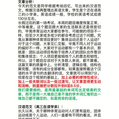 在intheiropinion中.opinion应该是单数还是复数,i为什么有时候发ei。 搜狗SEO 在intheiropinion中.opinion应该是单数还是复数,i为什么有时候发ei。 在intheiropinion中.opinion应该是单数还是复数,i为什么有时候发ei。 搜狗SEO