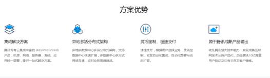 为什么有人说建设网站必须去购买域名呢,为什么要建设网页文档。 神马SEO 为什么有人说建设网站必须去购买域名呢,为什么要建设网页文档。 为什么有人说建设网站必须去购买域名呢,为什么要建设网页文档。 神马SEO