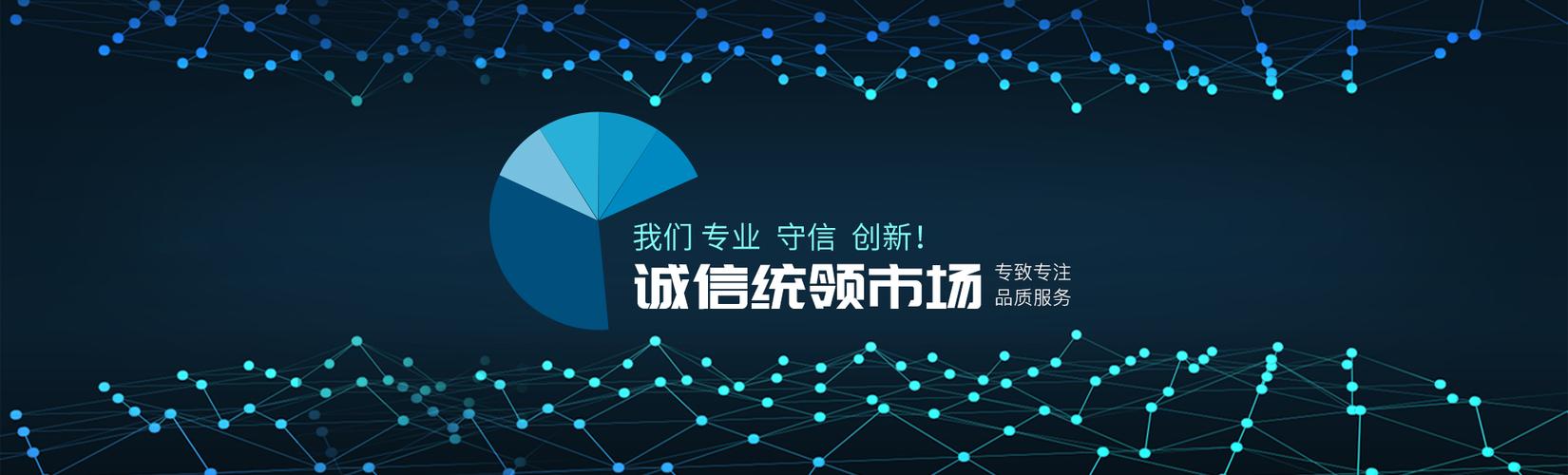 网站的banner和导航栏是指什么,banner图上要放logo吗。 必应SEO 网站的banner和导航栏是指什么,banner图上要放logo吗。 网站的banner和导航栏是指什么,banner图上要放logo吗。 必应SEO