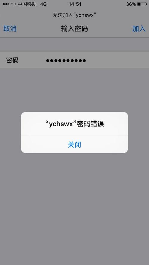 为什么家里没网还有网,为什么家里有网手机却连不了wifi。 SEO关键词 为什么家里没网还有网,为什么家里有网手机却连不了wifi。 为什么家里没网还有网,为什么家里有网手机却连不了wifi。 SEO关键词