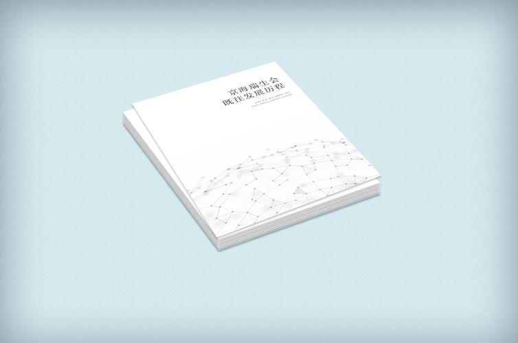 彩印排版使用什么软件,为什么排版在设计中很重要。 必应SEO 彩印排版使用什么软件,为什么排版在设计中很重要。 彩印排版使用什么软件,为什么排版在设计中很重要。 必应SEO