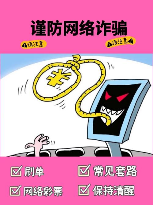 为什么有人说网络赌博都是骗人的,你怎么看,网站为什么会被攻击。 百度SEO 为什么有人说网络赌博都是骗人的,你怎么看,网站为什么会被攻击。 为什么有人说网络赌博都是骗人的,你怎么看,网站为什么会被攻击。 百度SEO
