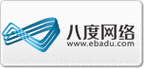 香港八度网络科技有限公司是上市公司吗,为什么香港vps贵那么多。 百度SEO 香港八度网络科技有限公司是上市公司吗,为什么香港vps贵那么多。 香港八度网络科技有限公司是上市公司吗,为什么香港vps贵那么多。 百度SEO
