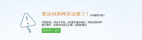 为什么有时百度搜不到想要的内容?该怎么办,网站为什么百度不到网页。 必应SEO 为什么有时百度搜不到想要的内容?该怎么办,网站为什么百度不到网页。 为什么有时百度搜不到想要的内容?该怎么办,网站为什么百度不到网页。 必应SEO