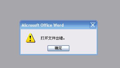 为什么会有在线文档编辑网站的出现？这样的话，传统的办公软件还有用吗,为什么要建公司网站呢。 为什么会有在线文档编辑网站的出现？这样的话，传统的办公软件还有用吗,为什么要建公司网站呢。 神马SEO