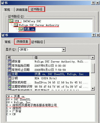 中文域名有价值吗,为什么不用中文域名了。 必应SEO 中文域名有价值吗,为什么不用中文域名了。 中文域名有价值吗,为什么不用中文域名了。 必应SEO