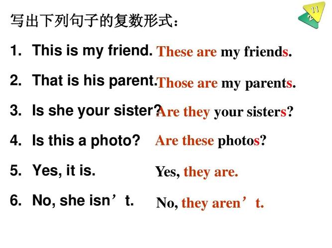 where are在句首要用复数形式吗,where为什么加are。 必应SEO where are在句首要用复数形式吗,where为什么加are。 where are在句首要用复数形式吗,where为什么加are。 必应SEO
